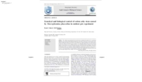 Genetical and biological control of cotton ashy stem caused by Macrophomina phaseolina in outdoor pot experiment
